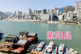 陕西紫阳县，秦巴山区腹地的山水之城，45元住汉江边上，吃猪头肉