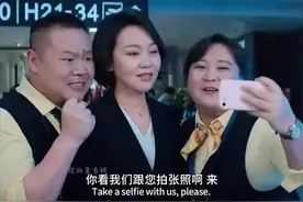完全解释了什么叫人不可貌相视频封面