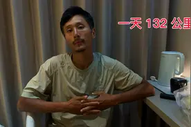 骑行4000公里来到呼伦贝尔，风风雨雨坚持了4年，开启回家之路！视频封面