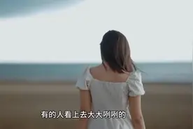 酒品见人品，酒后看性格视频封面