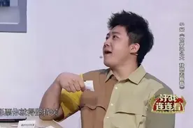 你画个圈啥意思，盖了帽了我的老baby!笑不活了