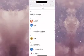 PUBG申述最简单的方式视频封面