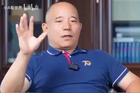 经济学家向松祚谈论：什么时候可以超越美国？视频封面