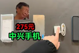 200多买的中兴手机，打游戏居然没有爆炸…视频封面