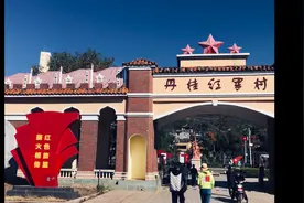 红军长征经过云南两次经过的古镇柯渡镇视频封面