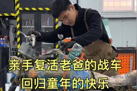90年代金城铃木摩托车，经过一天一夜月的组装，终于整备完成！视频封面