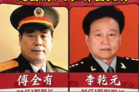 对越自卫反击战走出的19位开国上将，视频封面
