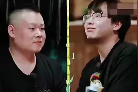 #岳云鹏，玩数30的游戏，太厉害了吧#名场面#搞笑视频封面