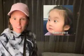 外国媳妇来到香港第一天就被当地的物价吓傻，最后对香港有何评价视频封面