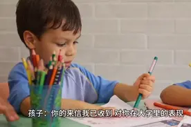 江苏省建设厅原厅长徐其耀给儿子的一封信，这都是什么家训！视频封面
