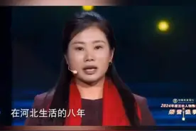 妞花讲述她寻亲#杨妞花🌸杨妞妞视频封面