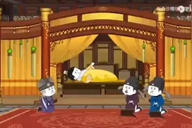 穿越大明成为朱标，我就是永乐大帝。。。视频封面
