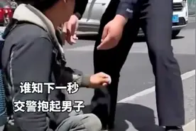 生活不易爱心传递 暖心故事 感人一幕 传递爱 勤劳朴实视频封面
