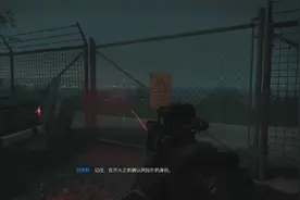 PS5《使命召唤17》全流程攻略解说：01无处可逃