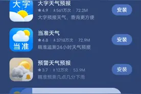 快手这广告整不没了