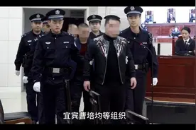 宜宾黑恶事件视频封面