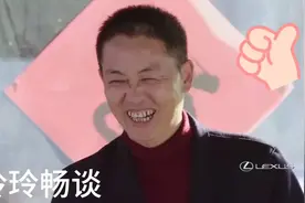 罗晋回老家，说江西话太逗了视频封面