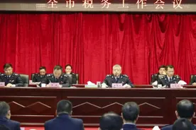 税务局公务员的一天视频封面