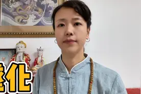 印光法师七十岁之后，感化了这些小动物。视频封面