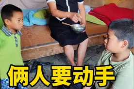 农村双胞胎五个孩子的家庭，一到星期天家里热闹不断，小妞崛起！视频封面