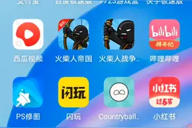 如果别人骂你乐子你直接发这几张图视频封面