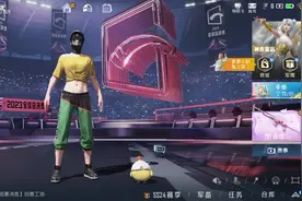 新主播终于诞生了。视频封面