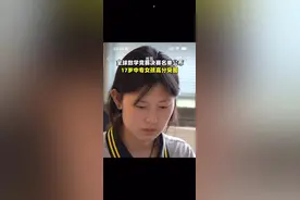 姜萍面相分析视频封面