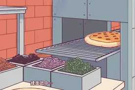 可口的披萨，美味的披萨后面有教程。视频封面