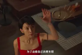 一口气看完富婆为了养小奶狗，不惜挪用银行存款走上上路视频封面