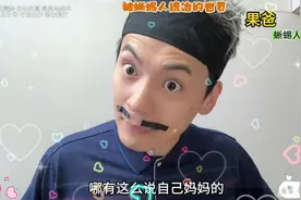 被蜥蜴人统治的世界视频封面