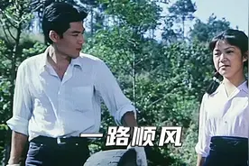 八十年代的货车司机究竟有多么吃香，看完你就知道了。视频封面