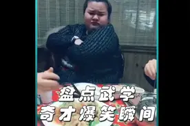 想笑就笑千万千万不要憋着视频封面