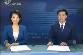 @山东卫视  2010.7.71 18:49:30-18:59:36广告视频封面