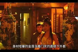 欲望的女人视频封面