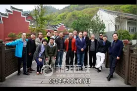 杭州奇迹：马云，从英语老师到电商巨头，造就2500亿帝国视频封面