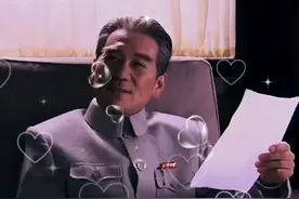 周总理吃饭时服务员故意算错价格，周总理说不能搞特殊视频封面