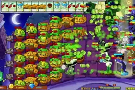 植物大战僵尸杂交版:屋顶大战 3-12视频封面