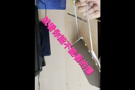 微信笔记