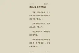 十日终焉