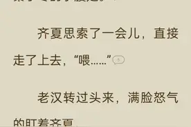 十日终焉