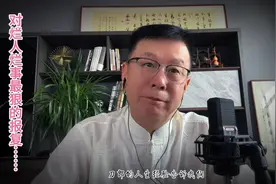 对烂人烂事最狠的报复……视频封面