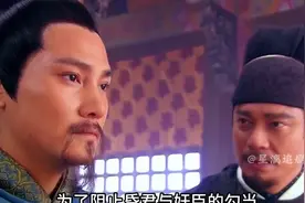 皇上十二道金牌召岳飞班师回朝，怎料手下却要造反，有好戏看了视频封面