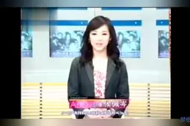 侯佩岑当年亲自播报与周杰伦恋情时 一脸甜蜜娇羞完全藏不住视频封面