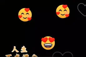 友们需买新和依旧换新车联系15926991027宜😎🚗😎视频封面