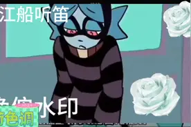 萨里克医生变态扭曲的爱视频封面