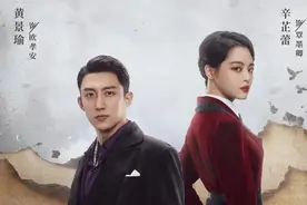 欧孝安被覃墨卿抽血视频封面