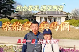 2000岁国宝，前生今世故事都很精彩。视频封面