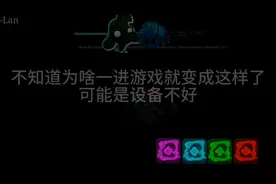 FNF 错误化：又一次完美着陆(求过审)视频封面