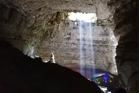 神奇绝世的世界级喀斯特景观——四川宜宾兴文石海视频封面