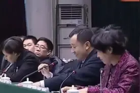 陈行甲巴东县任职时讲话演讲！视频封面